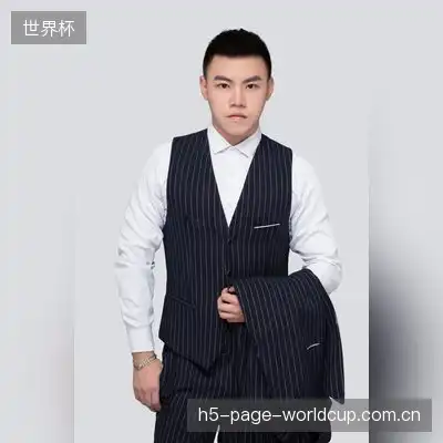 丁梧航
