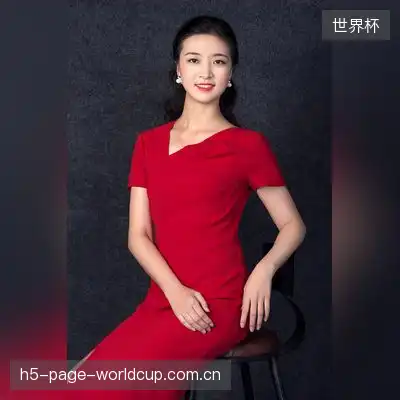 易楷柠
